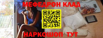 a pvp Пушкино