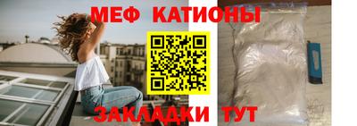 каннабис Пыть-Ях