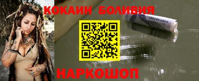 бутират Пугачёв