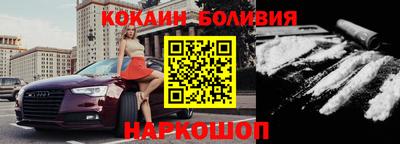 каннабис Пыть-Ях