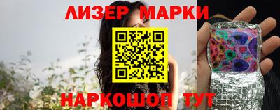 каннабис Пыть-Ях