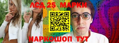 a pvp Пушкино