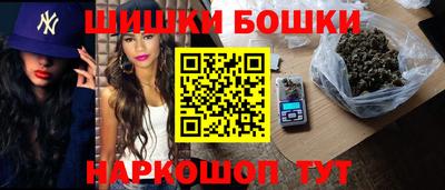 a pvp Пушкино