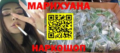 a pvp Пушкино