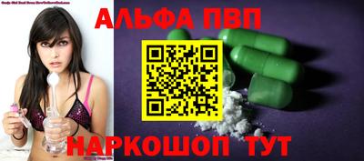 каннабис Пыть-Ях