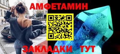 a pvp Пушкино
