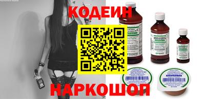 каннабис Пыть-Ях