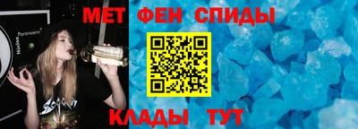 a pvp Пушкино