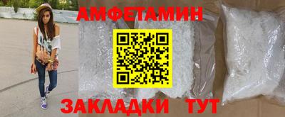 каннабис Пыть-Ях