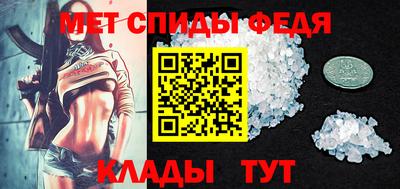 каннабис Пыть-Ях