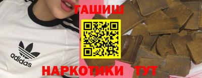 a pvp Пушкино
