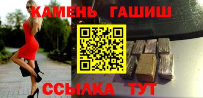 a pvp Пушкино