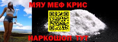 a pvp Пушкино