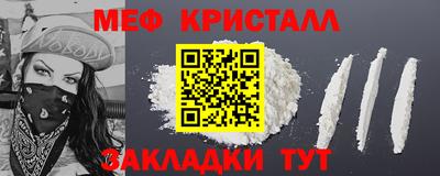 a pvp Пушкино