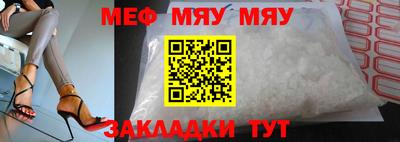 a pvp Пушкино