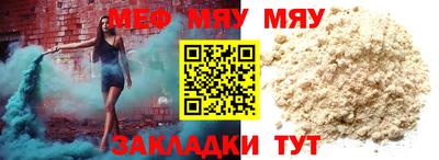 каннабис Пыть-Ях