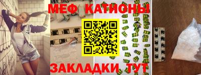 a pvp Пушкино