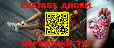 a pvp Пушкино