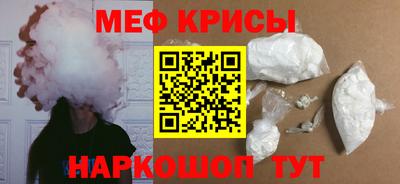 каннабис Пыть-Ях