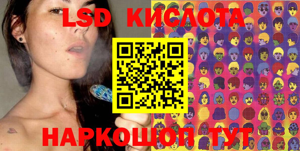 Сальск  Марки N-bome 1500мкг  Вход с VPN  Марки N-bome 1500мкг 